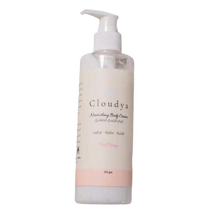 Cloudya’s Nourishing Cream (250ml) (PP)